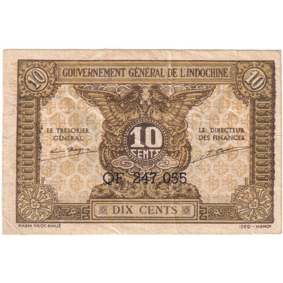 Indochine française, 10 Cents, Undated (1942), KM:89a, TTB