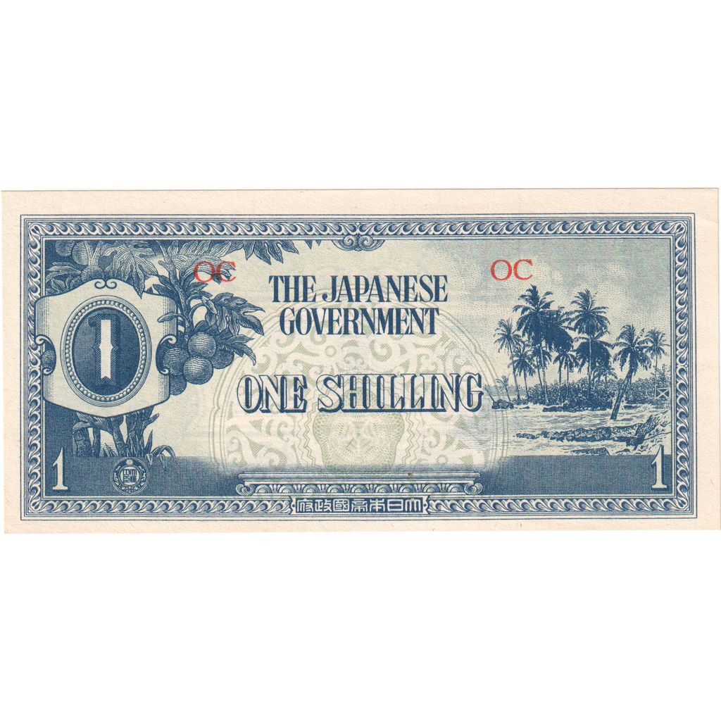 Oceania, 1 Shilling, UNC(65-70)