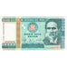 Banknote, Peru, 10,000 Intis, 1998, 1988-06-28, KM:140, UNC(65-70)