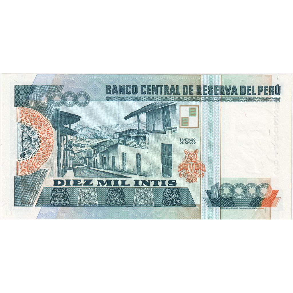 Banknote, Peru, 10,000 Intis, 1998, 1988-06-28, KM:140, UNC(65-70)