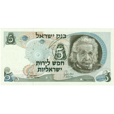 Israel, 5 Lirot, 1968, UNC