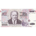 Greece, 10,000 Drachmaes, 1995-01-16, AU(55-58)