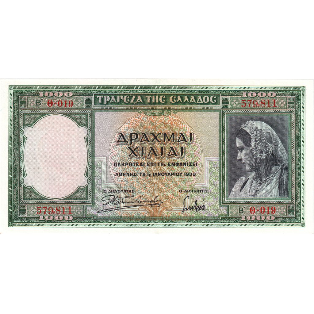 Greece, 1000 Drachmai, 1939-01-01, UNC(65-70)