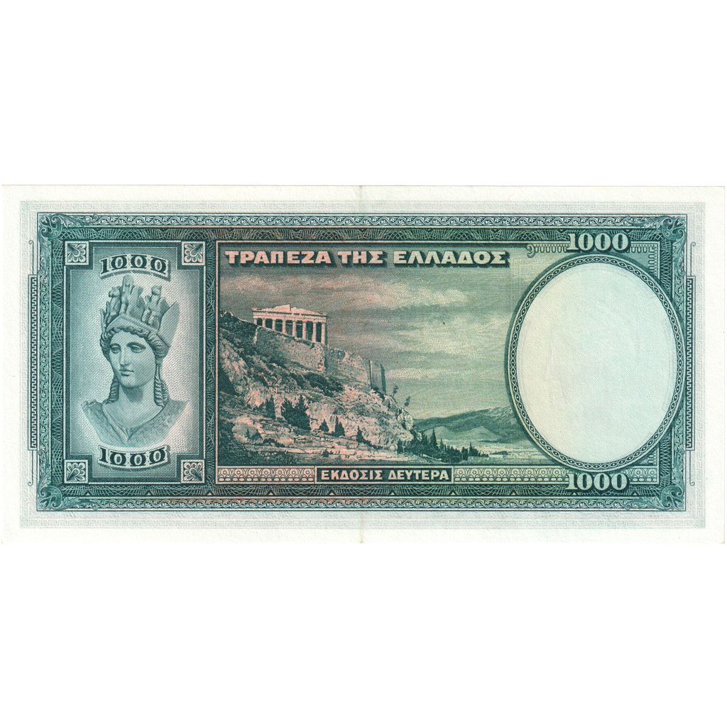 Greece, 1000 Drachmai, 1939-01-01, UNC(65-70)