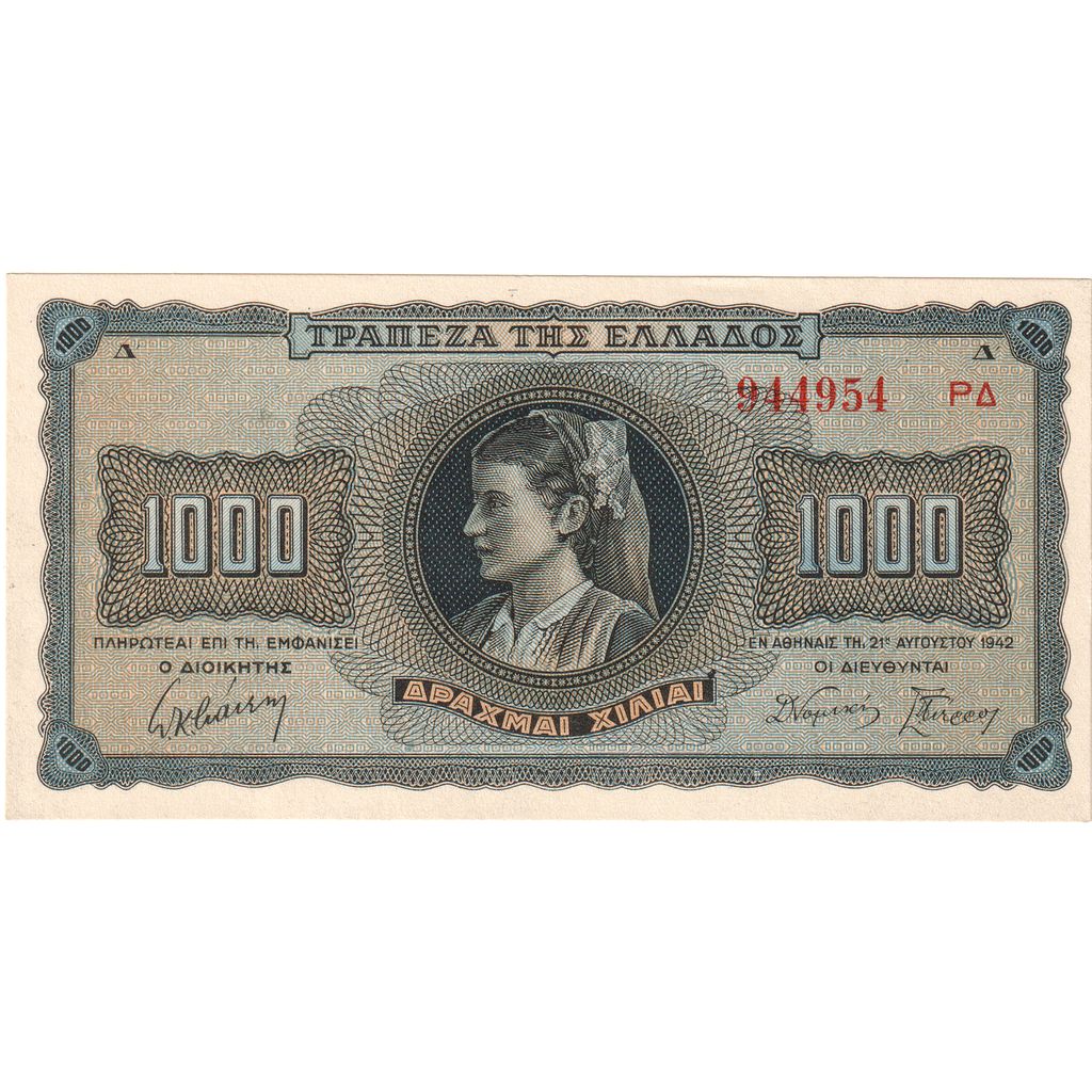 Greece, 1000 Drachmai, 1942-08-21, UNC(65-70)