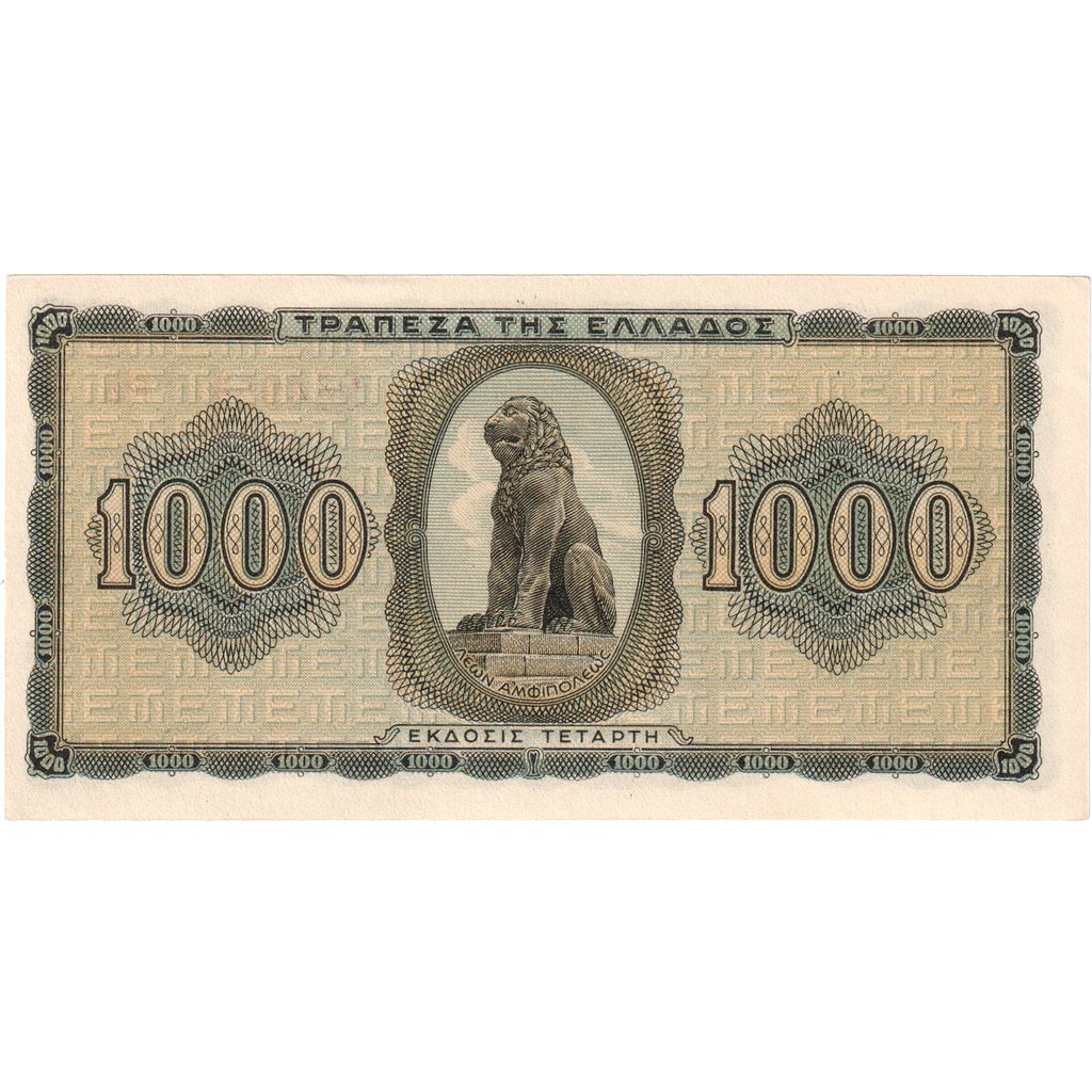 Greece, 1000 Drachmai, 1942-08-21, UNC(65-70)