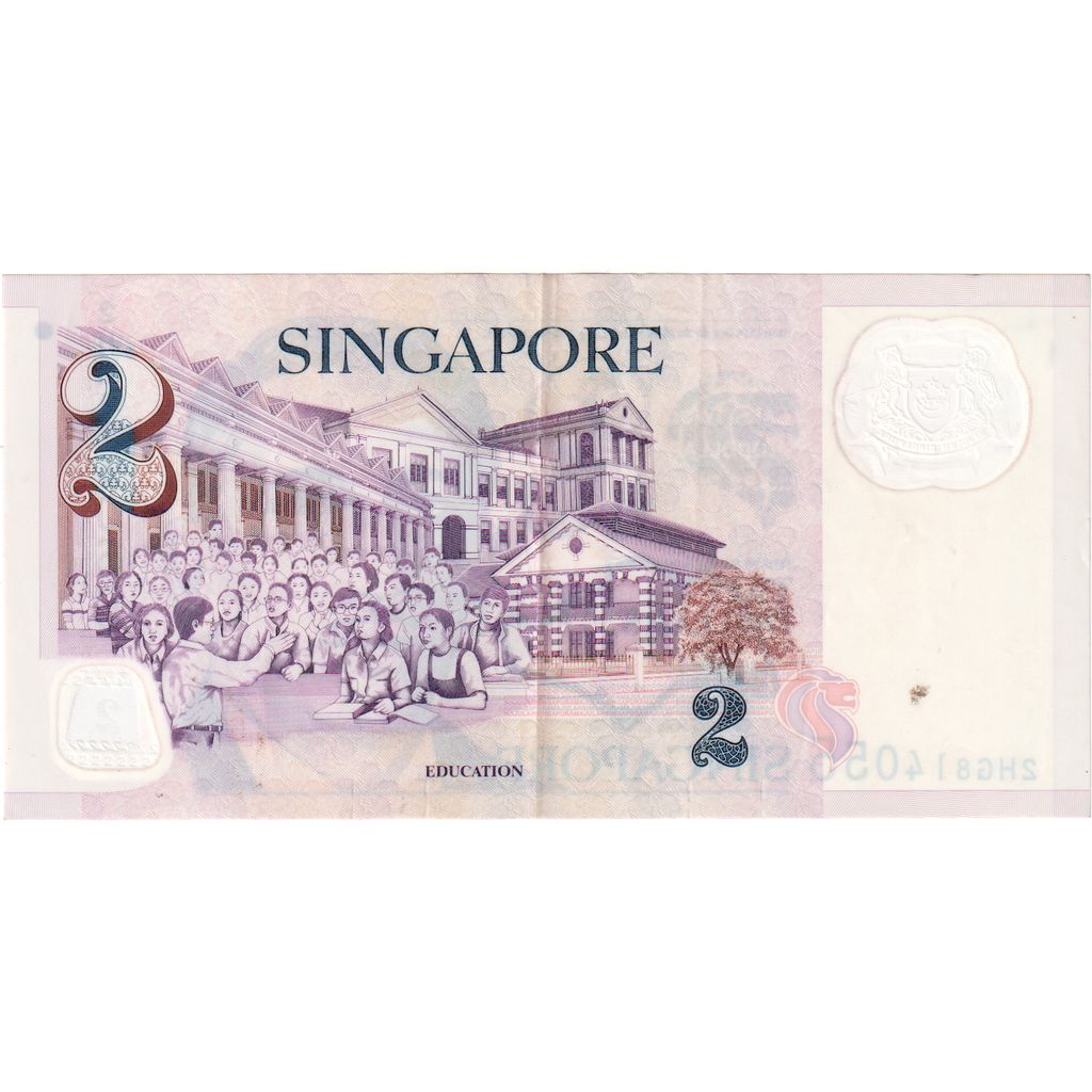 Singapore, 2 Dollars, EF(40-45)