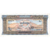 Cambodge, 50 Riels, SPL