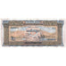 Cambodge, 50 Riels, TTB+