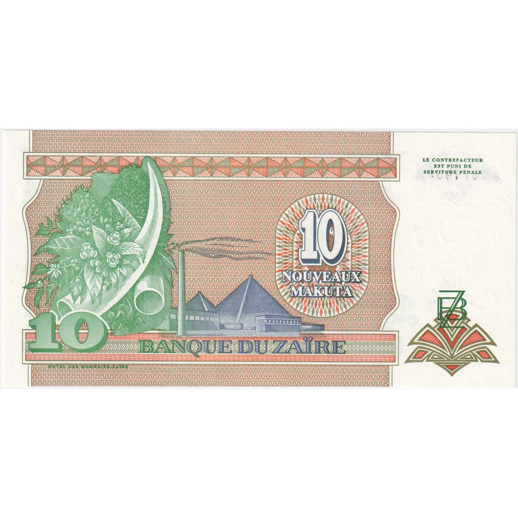 Zaïre, 10 Nouveaux Makuta, 1993-06-24, NIEUW