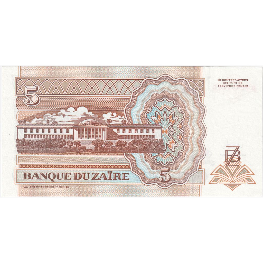 Zaïre, 5 Nouveaux Zaïres, 1993-06-24, NIEUW