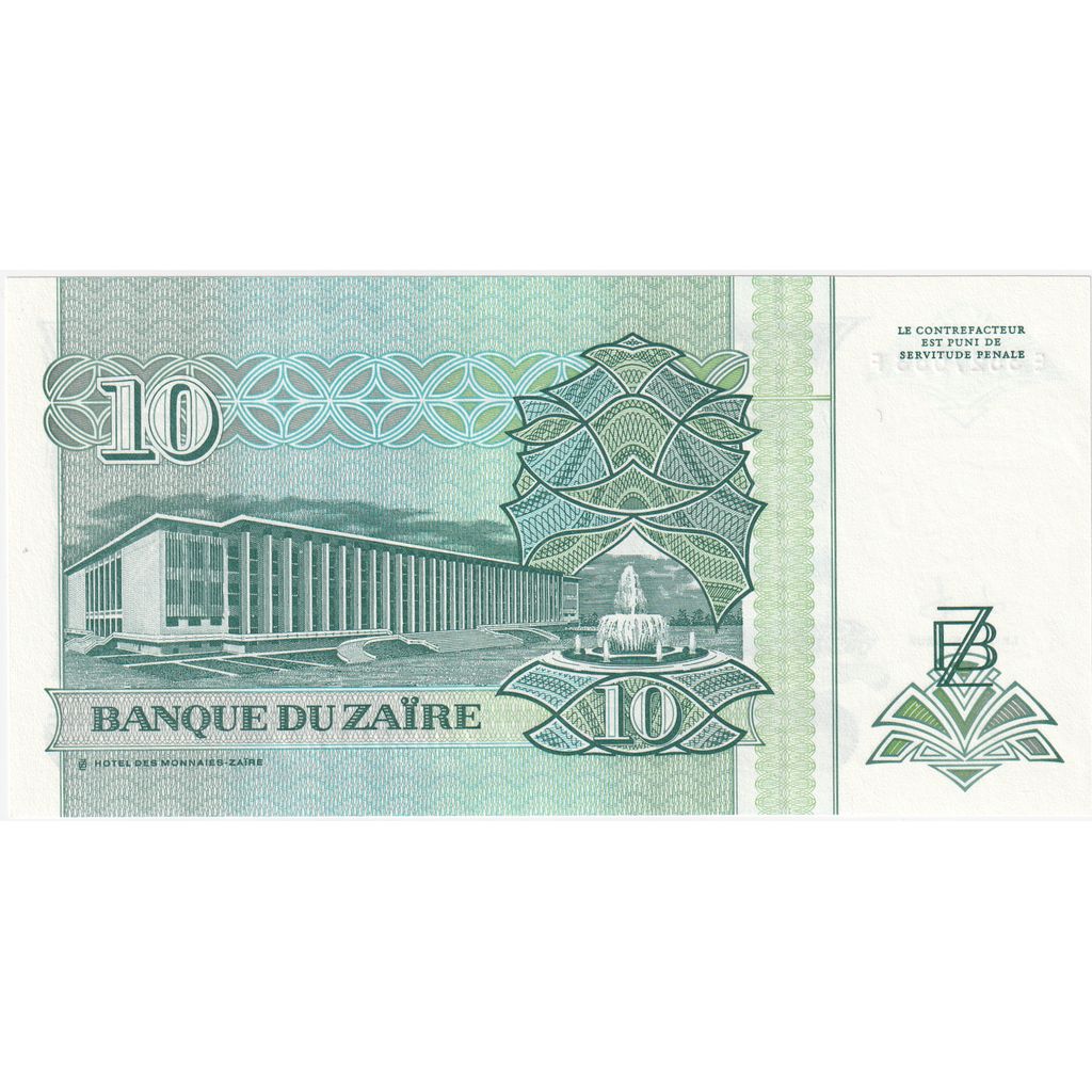 Zaire, 10 Nouveaux Zaïres, 1993-06-24, UNC(65-70)