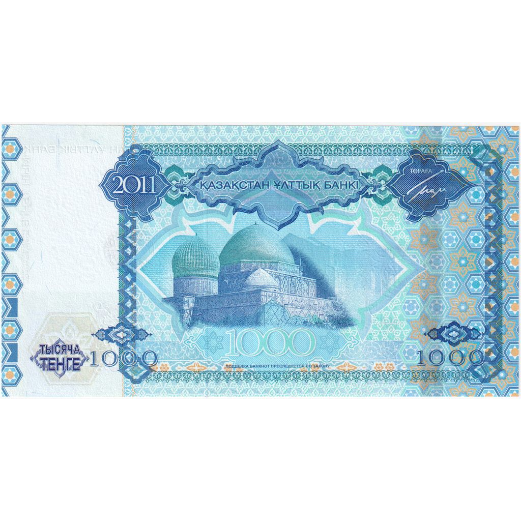 Cazaquistão, 1000 Tenge, UNC(65-70)