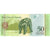 Venezuela, 50 Bolivares, 2015-06-23, NEUF