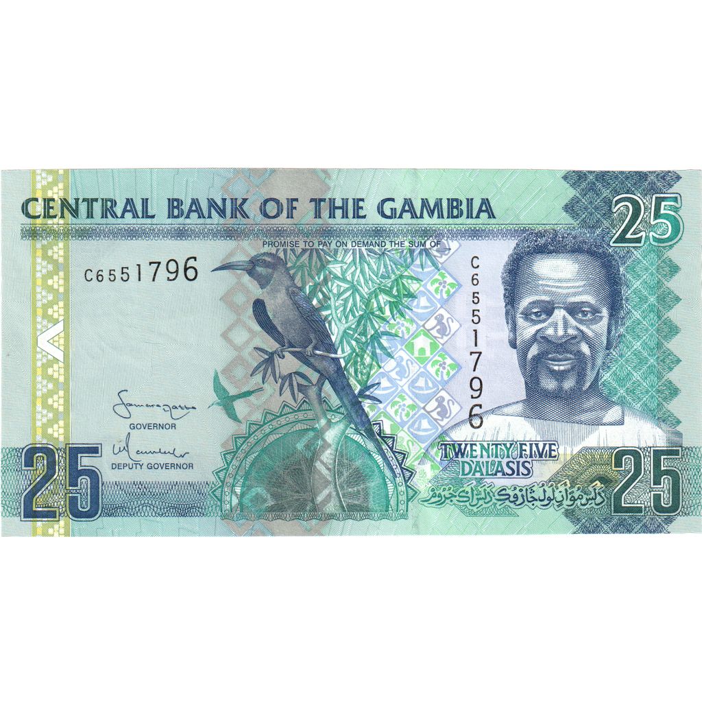 Gambia, 25 Dalasis, UNC