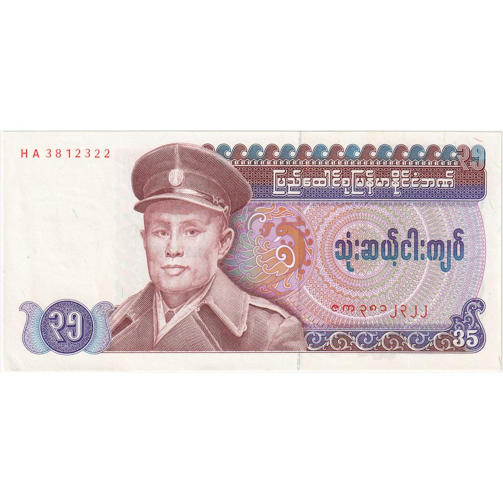 Birmânia, 35 Kyats, UNC(65-70)
