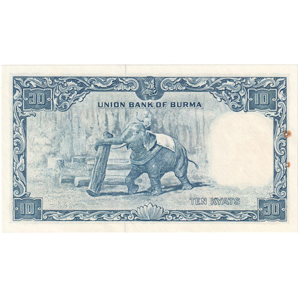 Burma, 10 Kyats, EF(40-45)