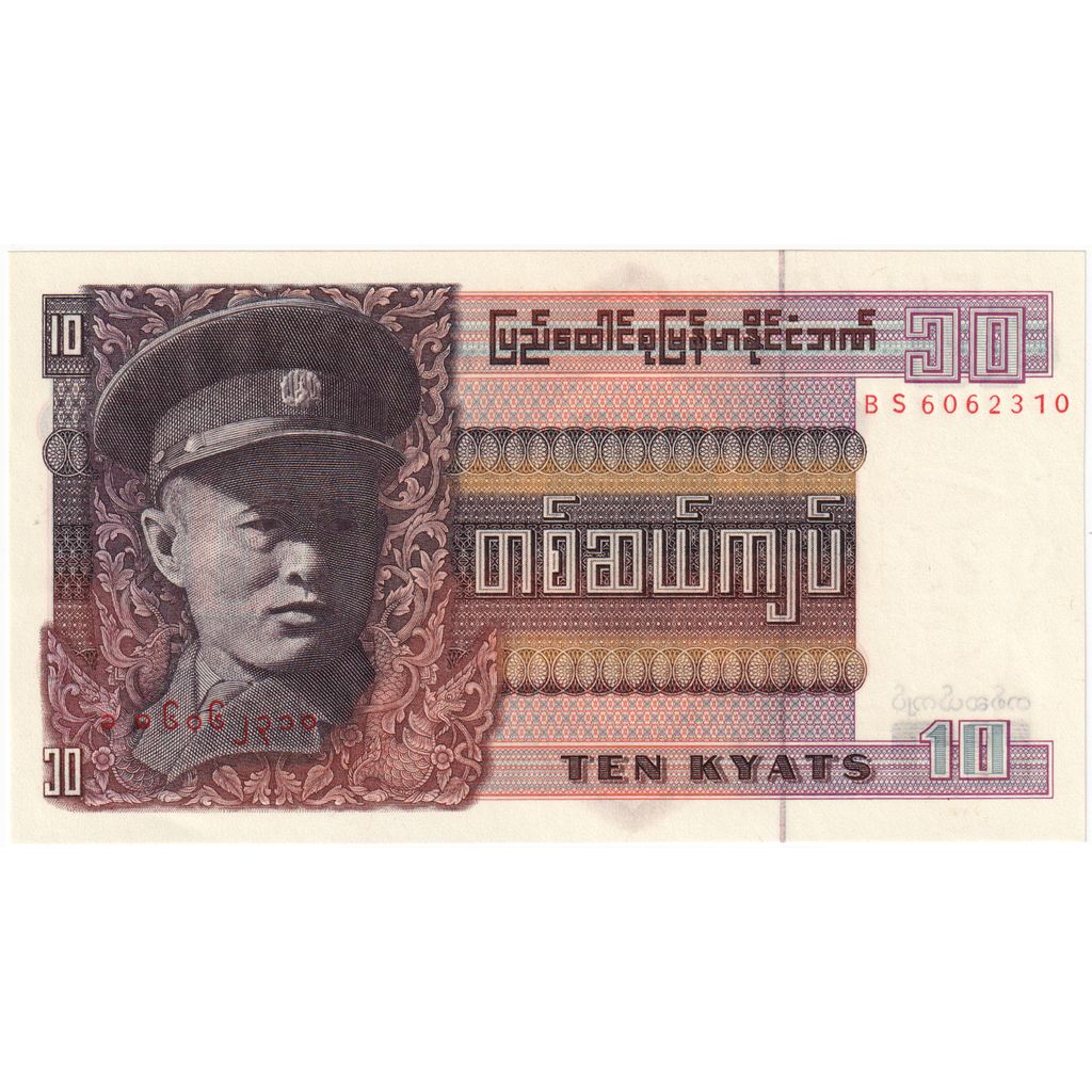 Birmânia, 10 Kyats, UNC(65-70)