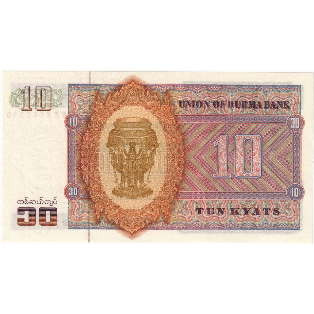 Birmânia, 10 Kyats, UNC(65-70)