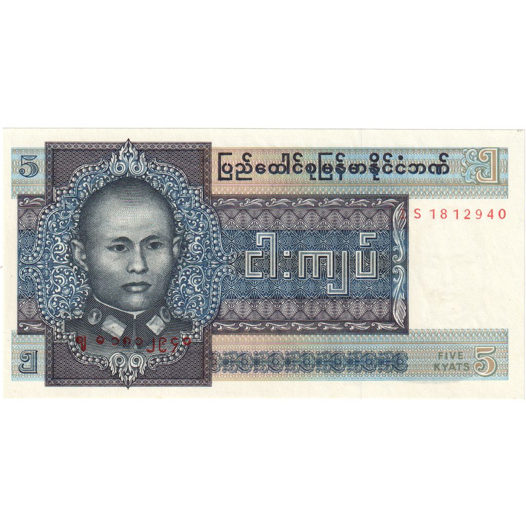 Birmânia, 5 Kyats, UNC(65-70)