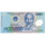Viet Nam, 20,000 D<ox>ng, NEUF
