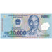Viet Nam, 20,000 D<ox>ng, NEUF