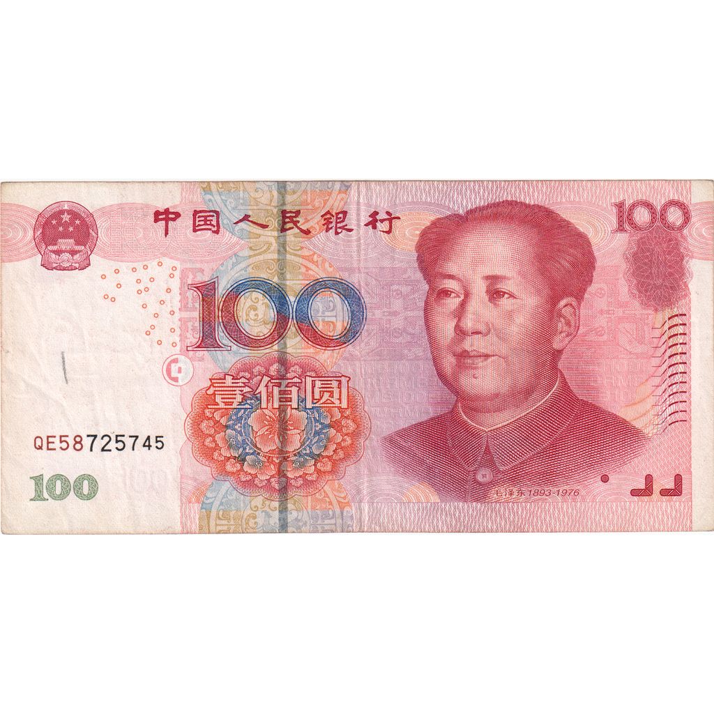 China, 100 Yüan, MBC