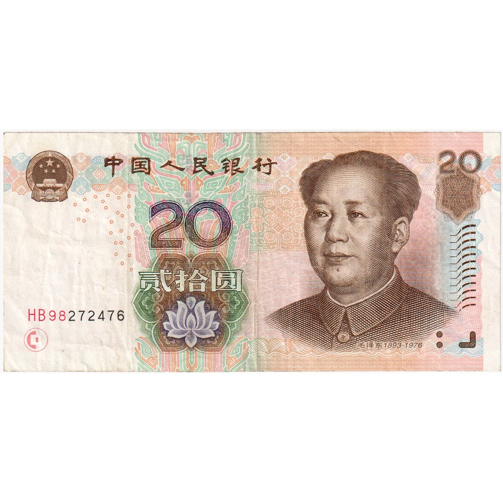 Chine, 20 Yuan, TTB