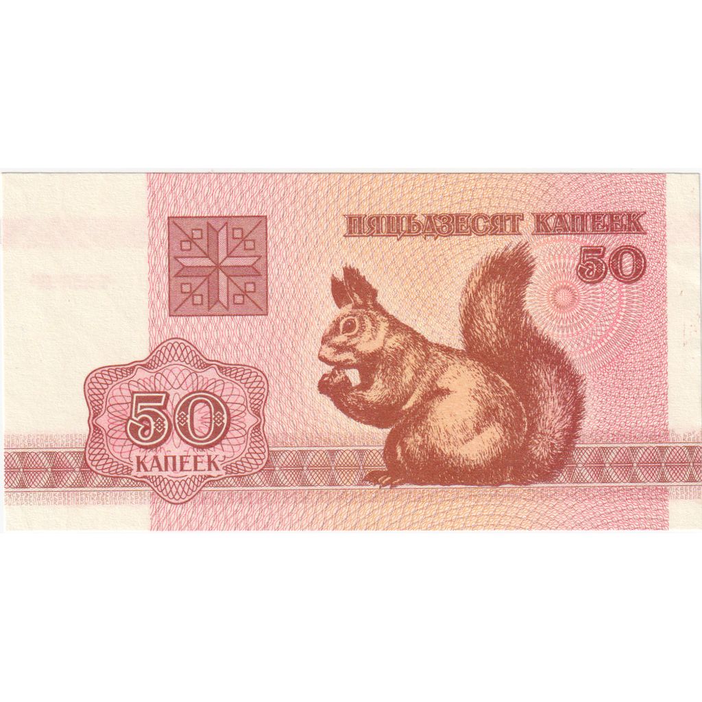 Bielorrusia, 50 Kapeek, MBC