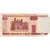 Bielorrusia, 50 Rublei, RC