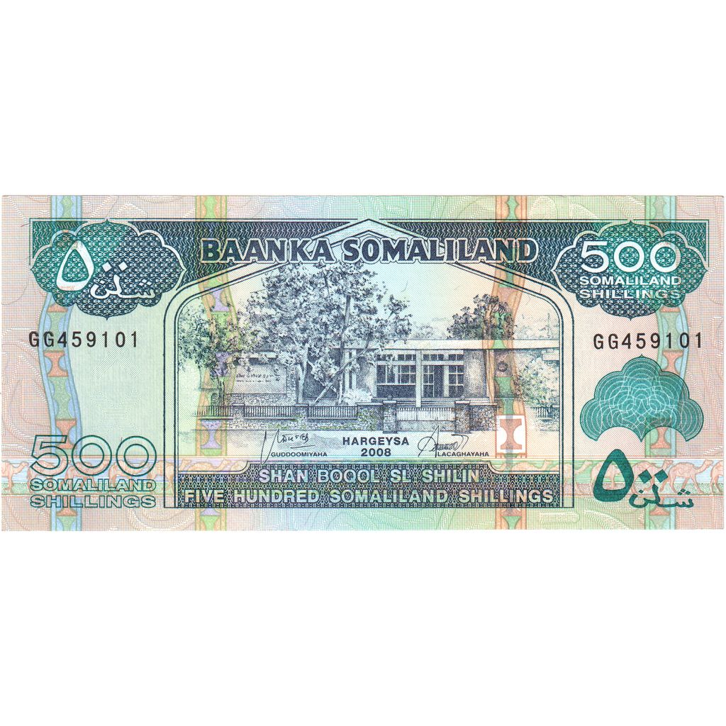 Somaliland, 500 Shillings = 500 Shilin, UNC(65-70)