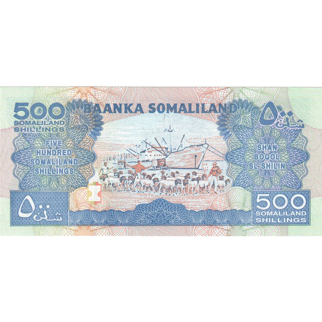 Somaliland, 500 Shillings = 500 Shilin, UNC(65-70)