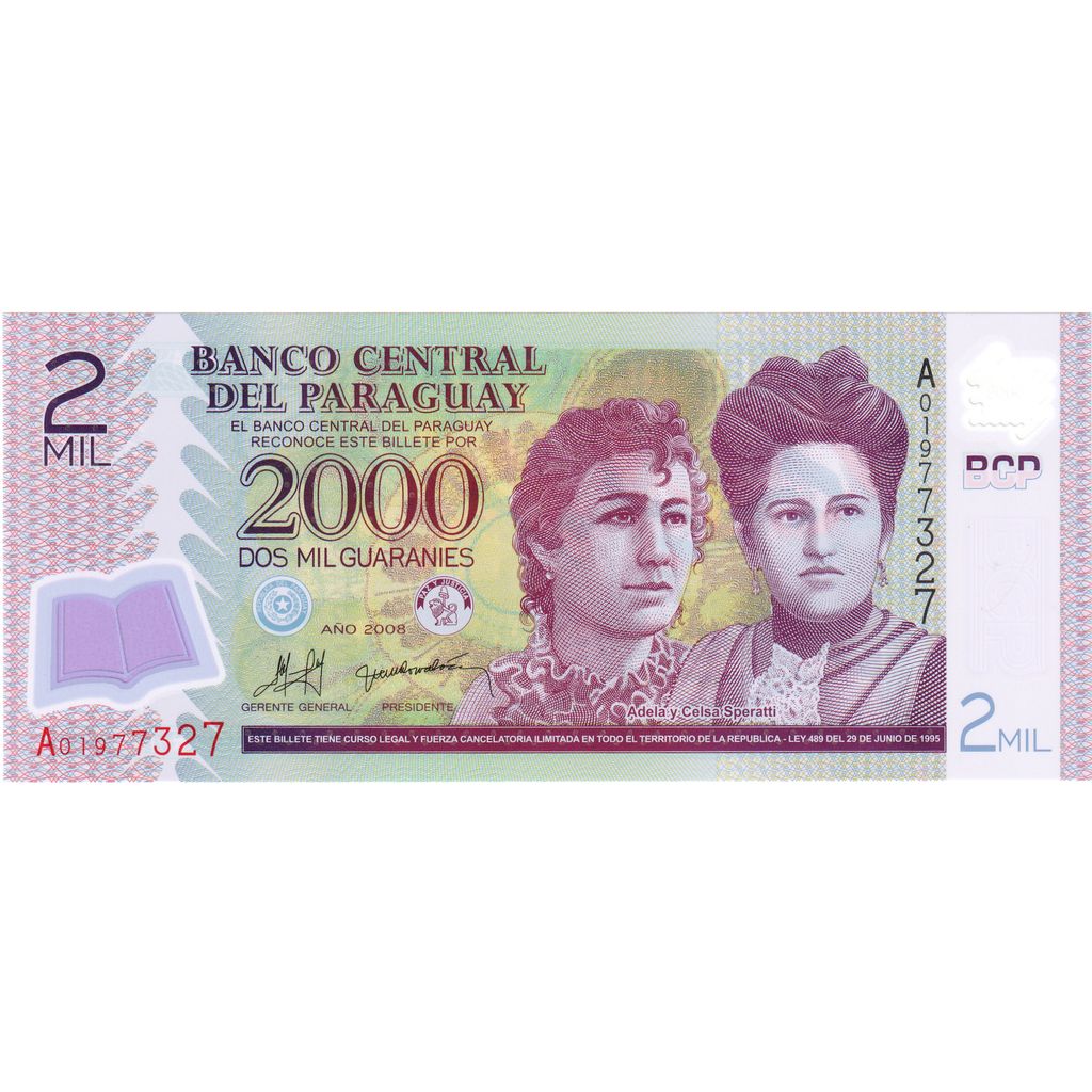 Paraguay, 2000 Guaranies, NEUF