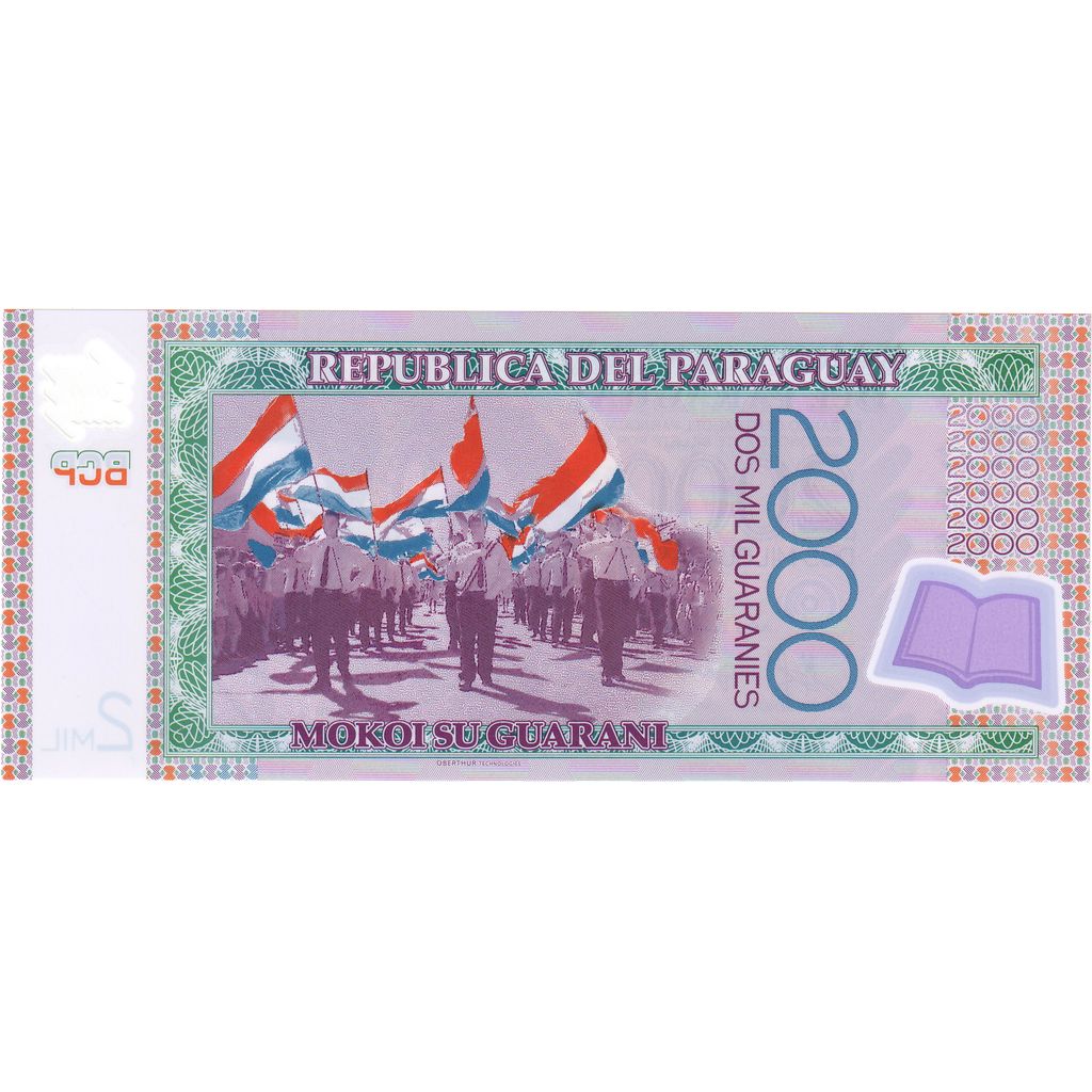 Paraguay, 2000 Guaranies, NEUF