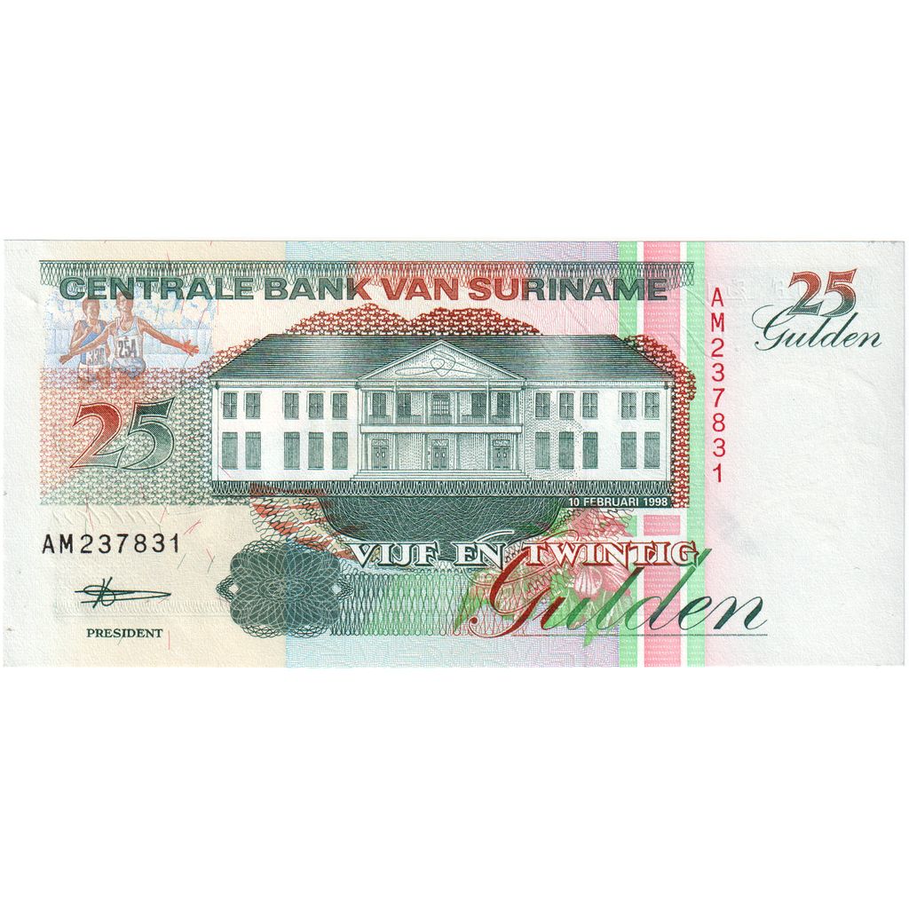 Suriname, 25 Gulden, 1998-02-10, NEUF