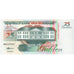 Suriname, 25 Gulden, 1998-02-10, NEUF