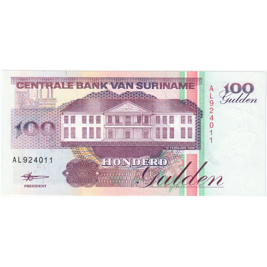 Suriname, 100 Gulden, 1998-02-10, NIEUW