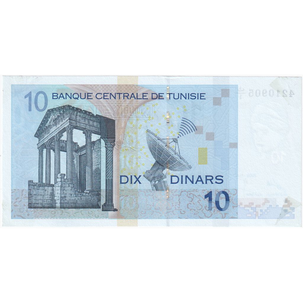 Tunisië, 10 Dinars, 2005-11-07, NIEUW