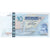 Tunísia, 10 Dinars, 2005-11-07, VG(8-10)