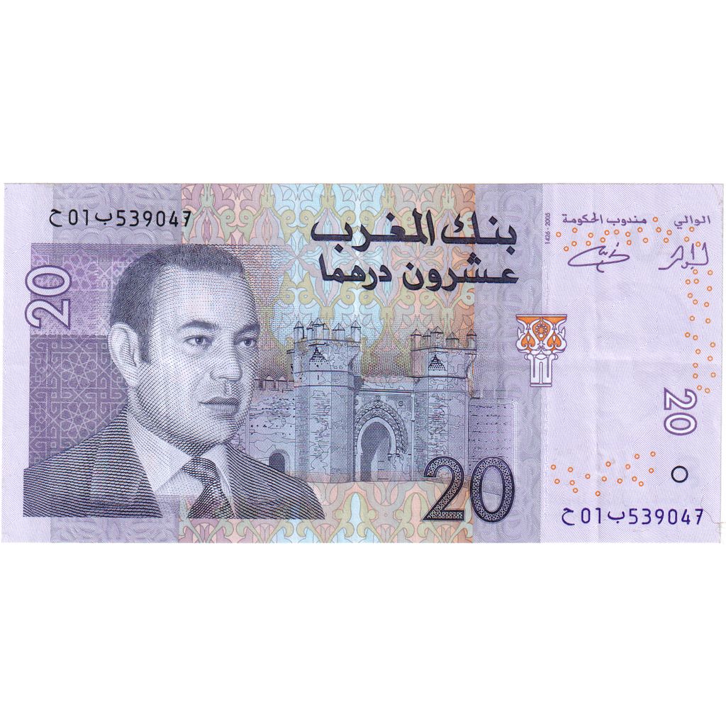 Maroko, 20 Dirhams, EF(40-45)