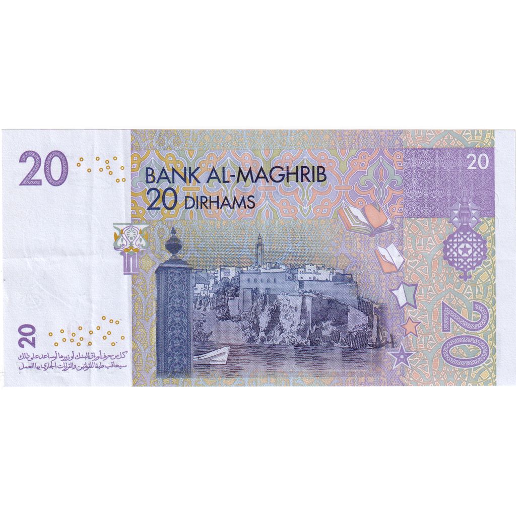 Maroko, 20 Dirhams, EF(40-45)