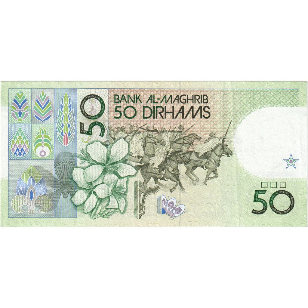 Maroc, 50 Dirhams, TTB+