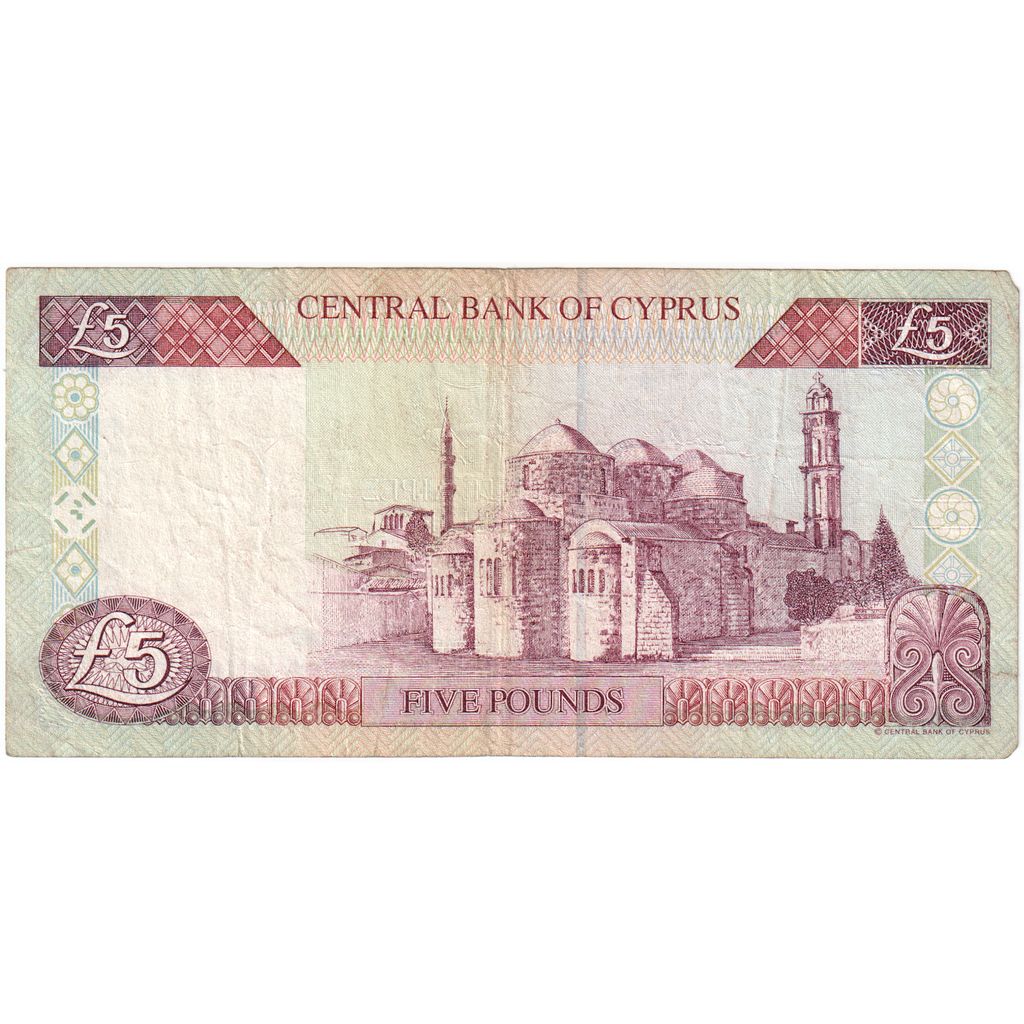 Cyprus, 5 Pounds, 1997-02-01, VF(20-25)
