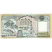 Nepal, 100 Rupees, UNC(65-70)