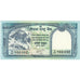 Nepal, 50 Rupees, UNC(65-70)