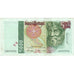 Portugal, 5000 Escudos, 1995-01-05, TTB