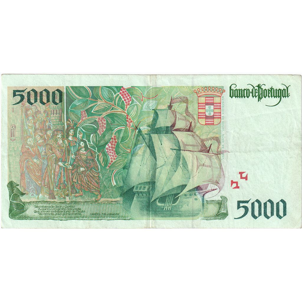 Portugal, 5000 Escudos, 1995-01-05, TTB