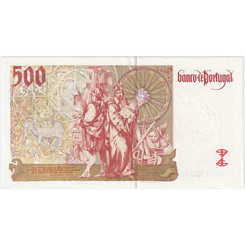 Portugal, 500 Escudos, 1997-09-11, AU(50-53)