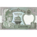 Nepal, 2 Rupees, UNC