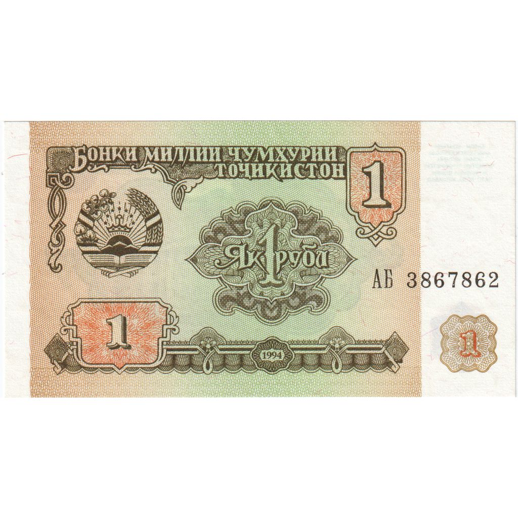 Tadżykistan, 1 Ruble, UNC(65-70)